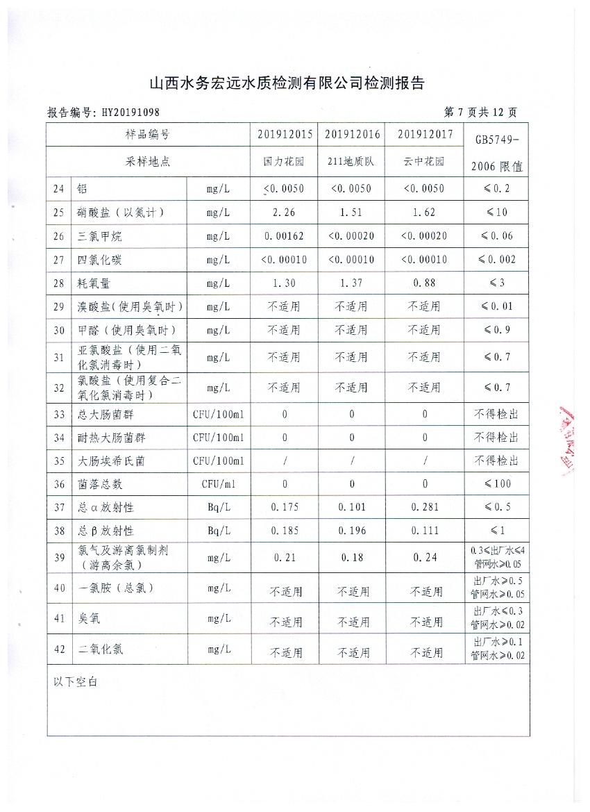 照片 008.jpg